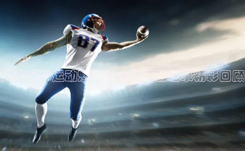 头玩官网登录入口百度大脑