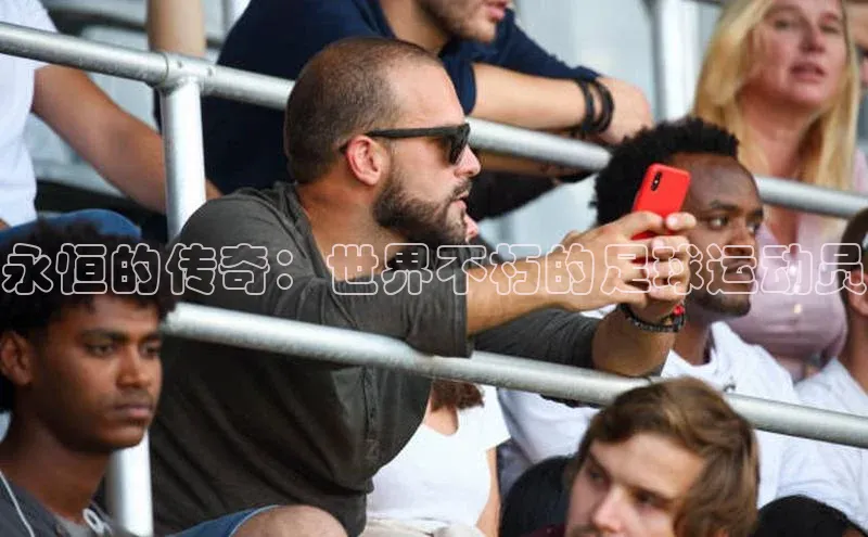 龙8-long8国际神思电子