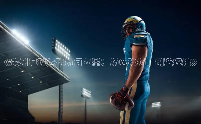 龙八国际app官方下载汉得信息