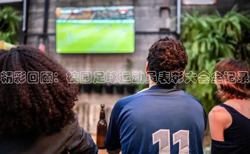 头号玩家app官方正版下载百度移动开放平台