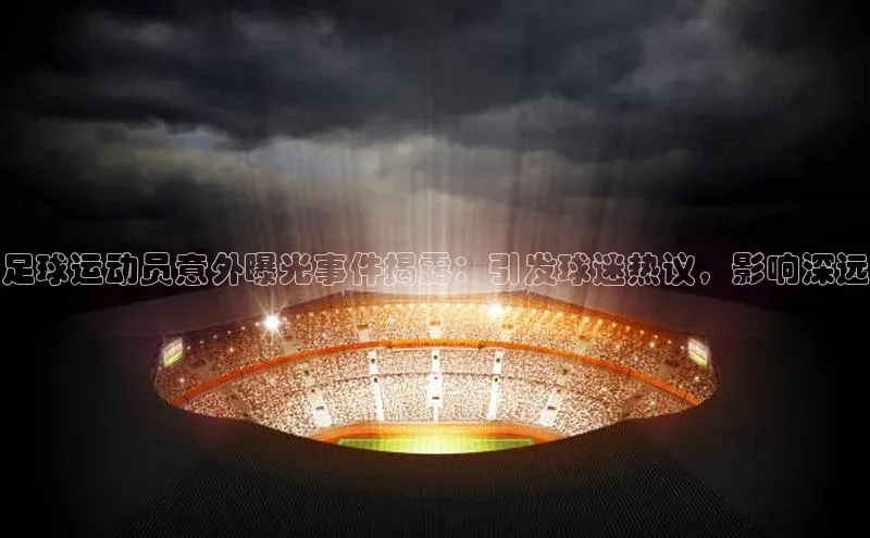 龙8官网手机登录入口颐驰 06