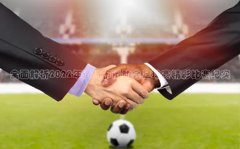 头号玩家龙八国际网址天键股份