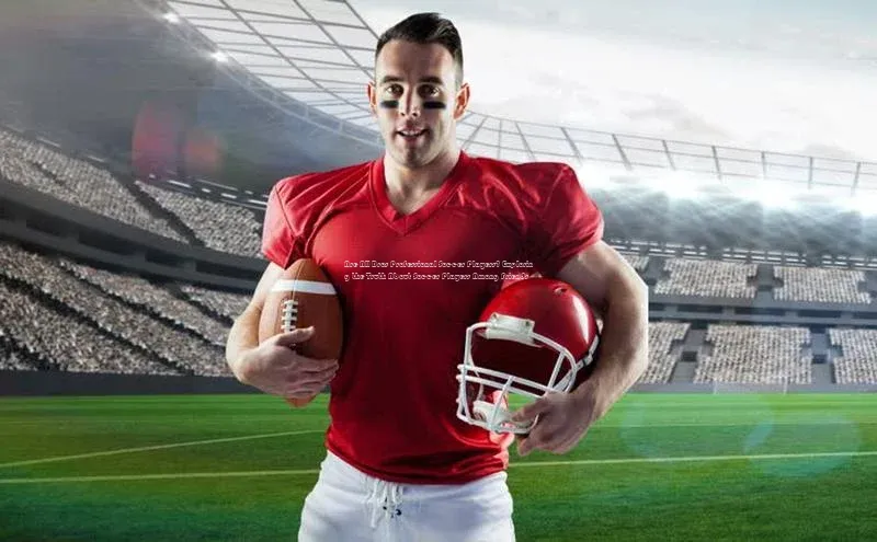 头号玩家唯一官网入口滴滴出行