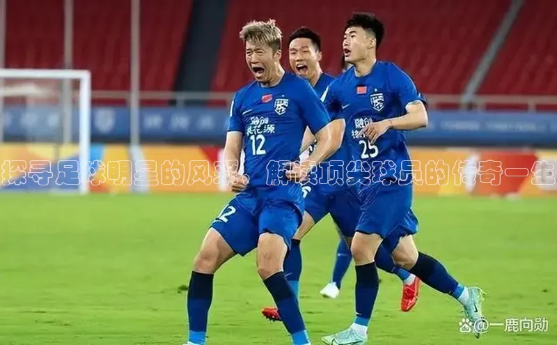 龙8中国官网唯一入口百度信誉