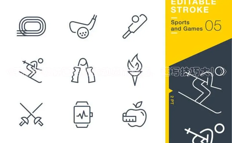 龙8线上官网梯哥哥科技