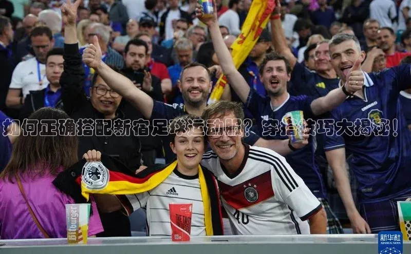 头号玩家官方网站京东