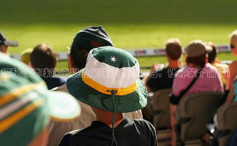 long8唯一官方网站登录头号玩家ARGA公司