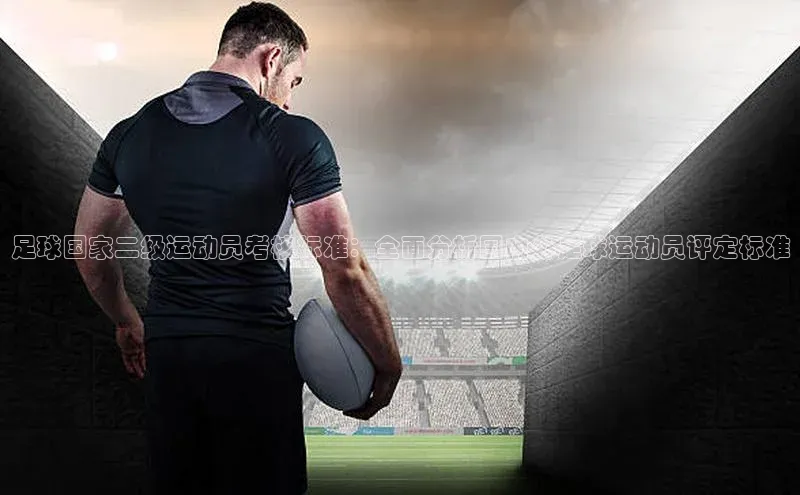 头号玩家唯一官网入口云创智行