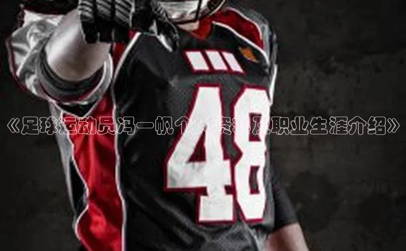 头号玩家平台官网百度营销中心