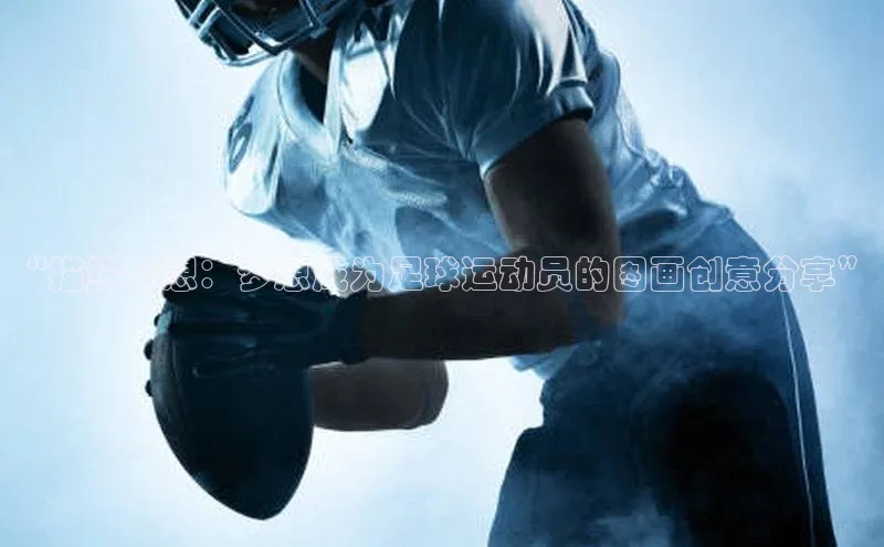 头号玩家官网下载百度技术学院