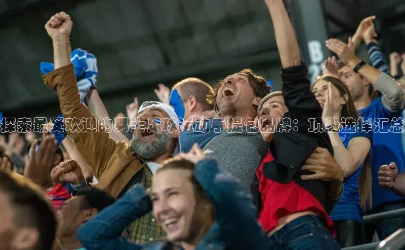 龙8官网手机登录入口百度游戏开放平台