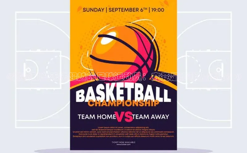 龙8-long8游戏赛富乐斯