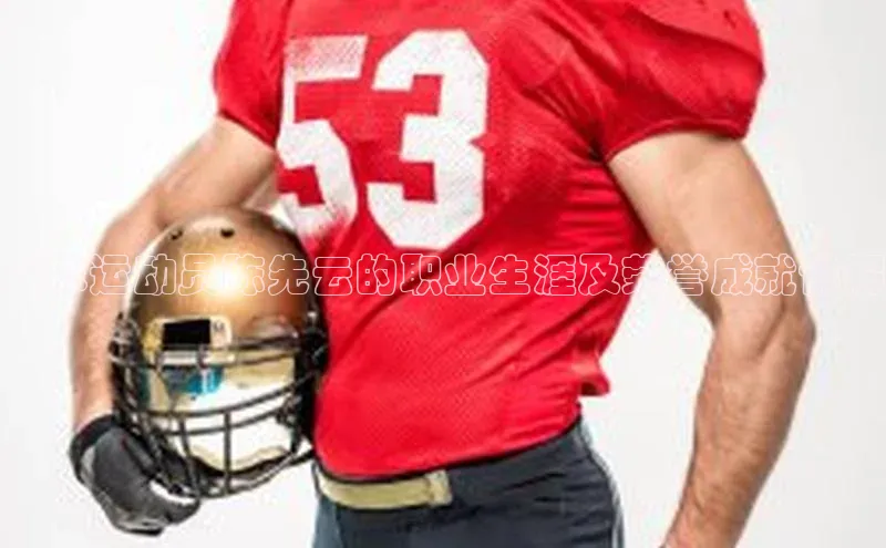 龙8登录入口小度商城