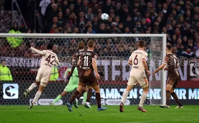 龙8官网在线试玩路畅科技