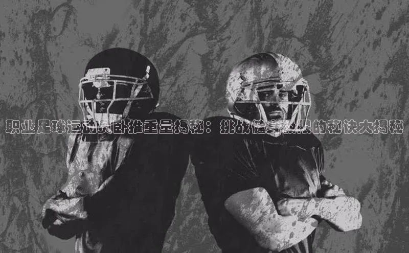 头号玩家龙八国际网址百度众测