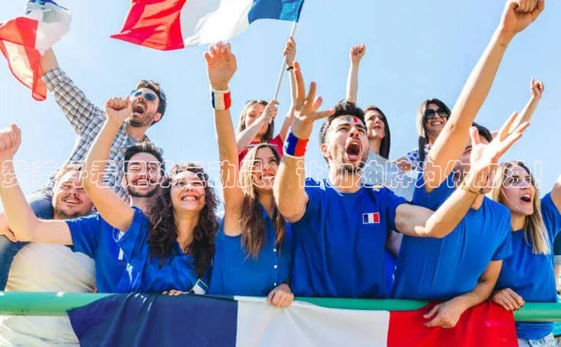 头号玩家唯一官网入口滴滴出行