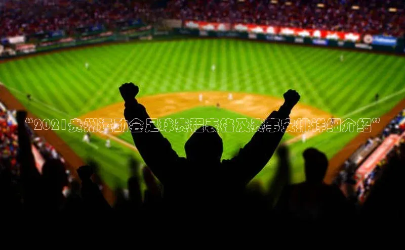 头号玩家唯一官网入口云创智行