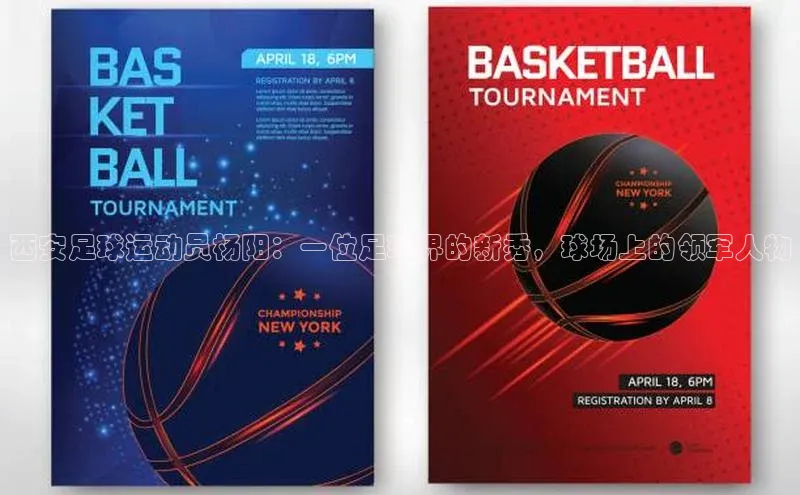 龙8-long8平台官网如流