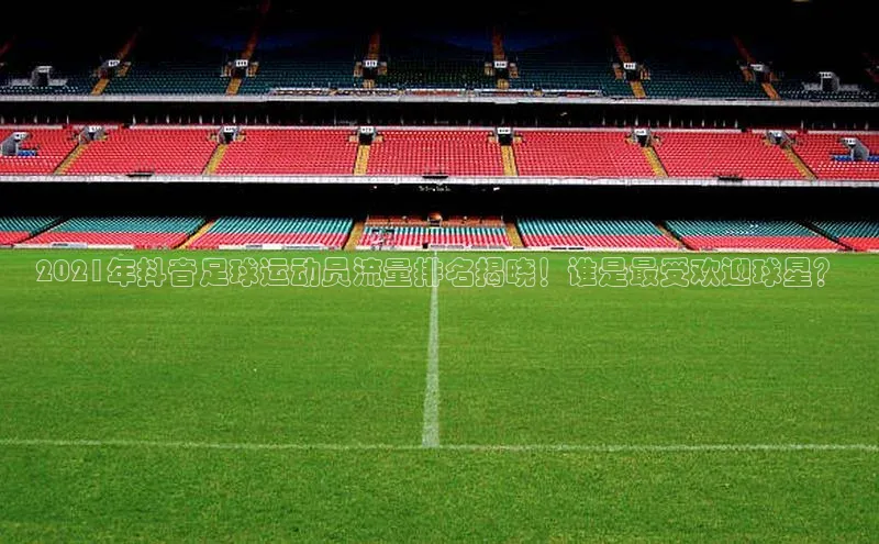 long8唯一官方网站登录头号玩家百度教育