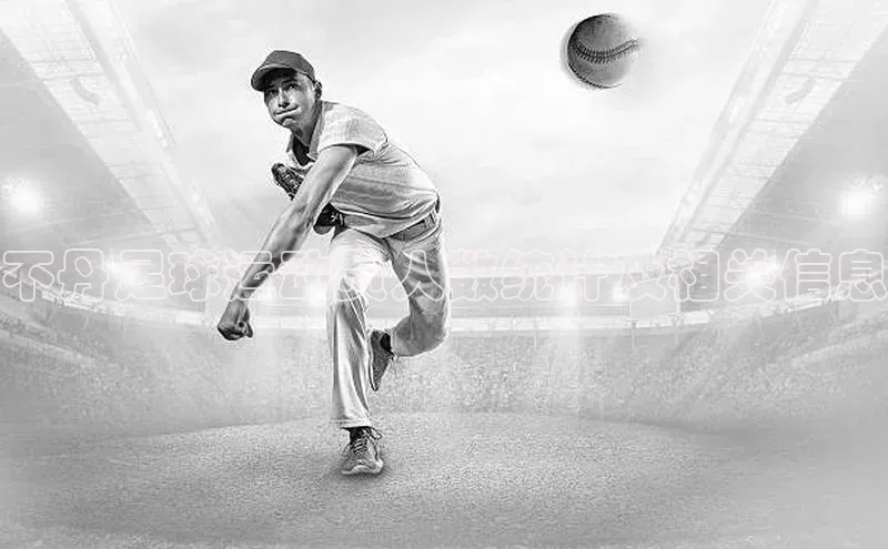 龙8-long8游戏赛富乐斯