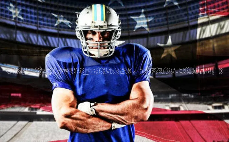 龙8官网手机登录入口颐驰 06