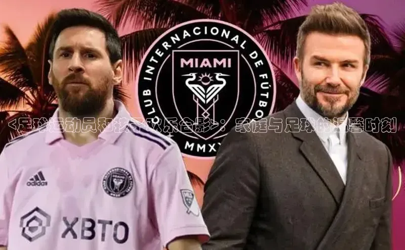 龙八国际app官方下载中海达