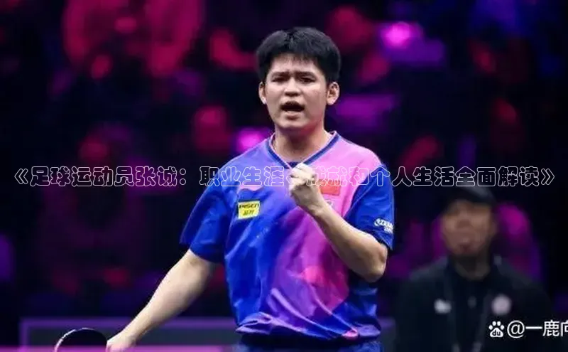 龙8客户端登录_官网app下载彩讯股份