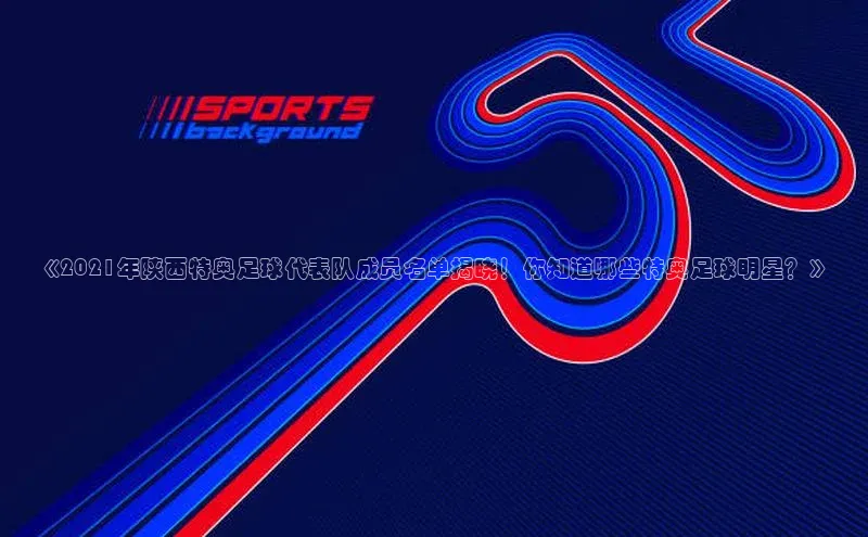 龙8官网在线试玩路畅科技