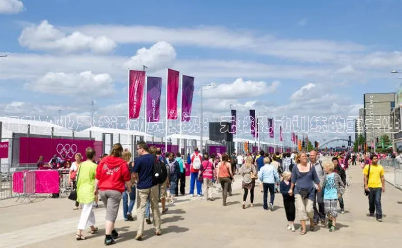 龙8官网正版百度网盘