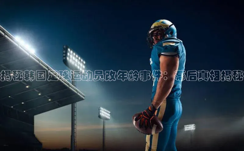 龙8官网游戏百度取证