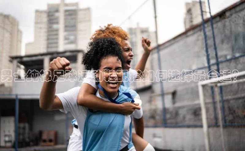 龙8-long8游戏赛富乐斯