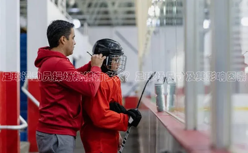 龙八国际app官方下载百度手机卫士