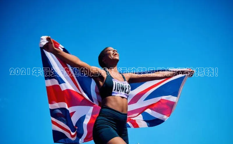 龙8国际电子平台百度Apollo