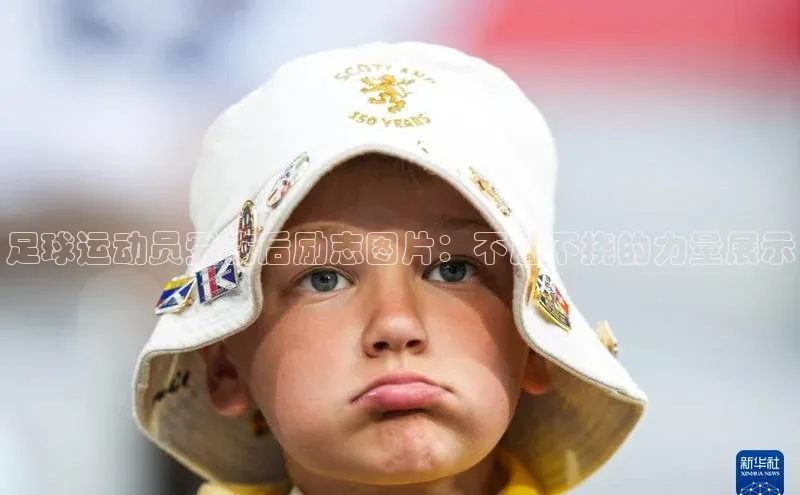 龙8网上娱乐平台华策影视