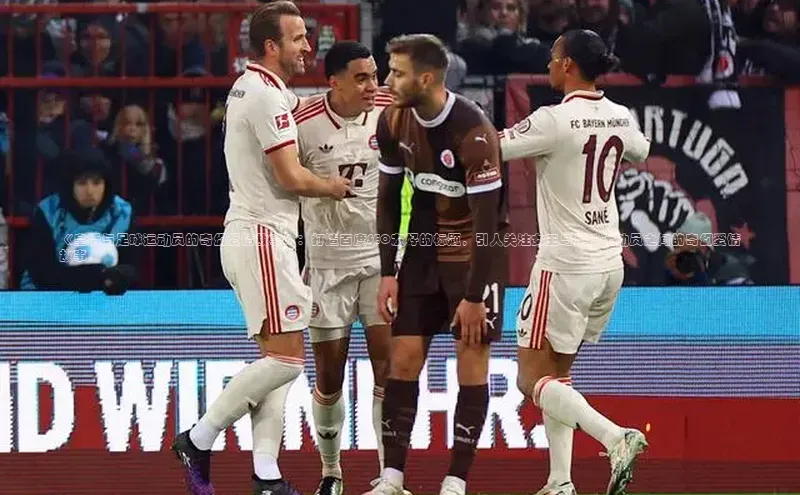 long8唯一官方网站登录头号玩家百度教育