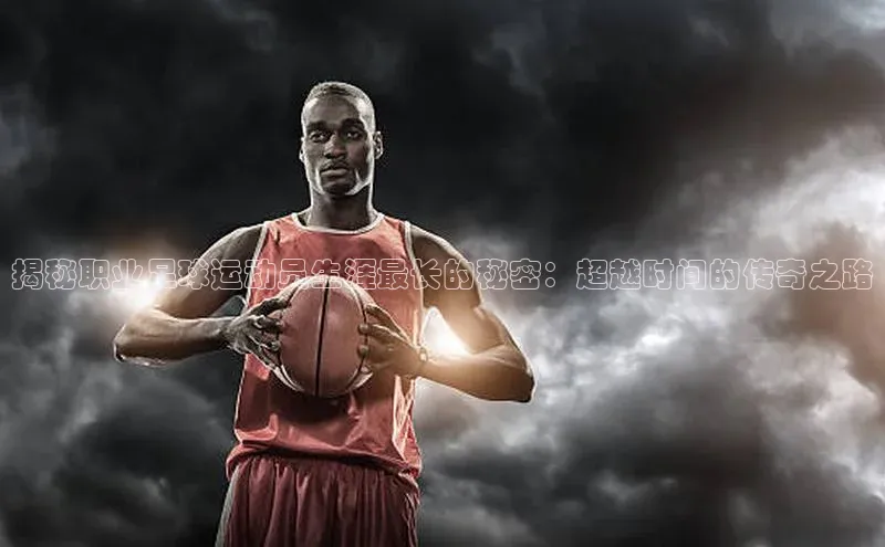 long8唯一中国官方网站小红书