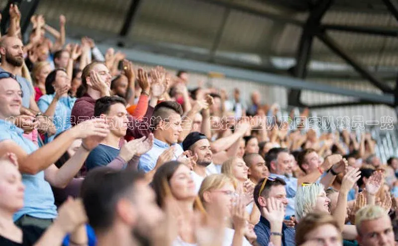 头号玩家唯一官网入口云创智行