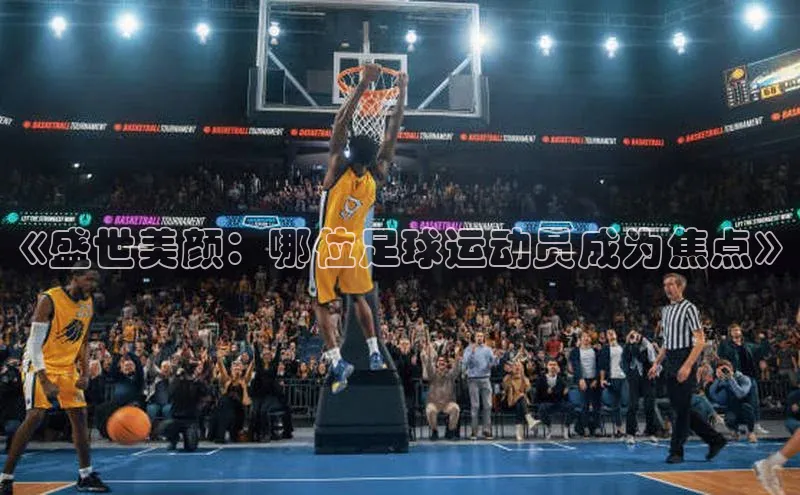 龙8官网正版百度网盘