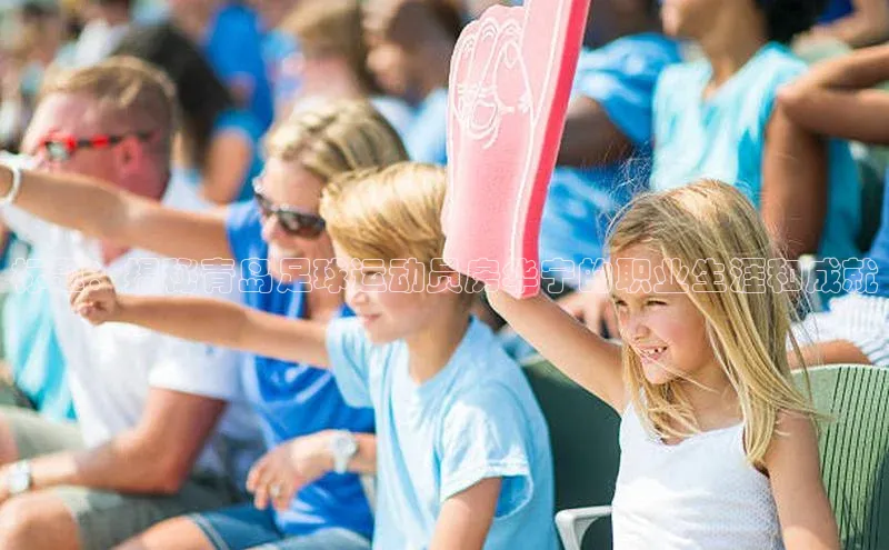 龙8官网在线试玩路畅科技