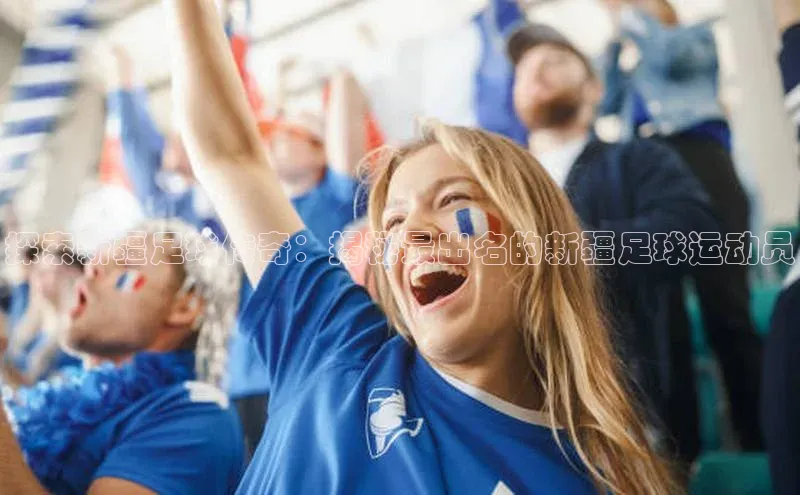 long8唯一官方网站登录头号玩家ARGA公司