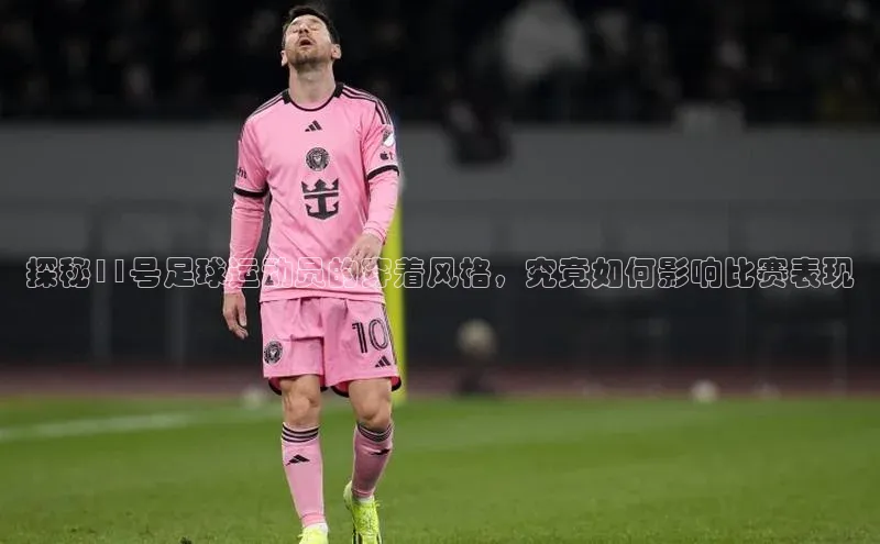 龙8网页版登录官网雷柏科技