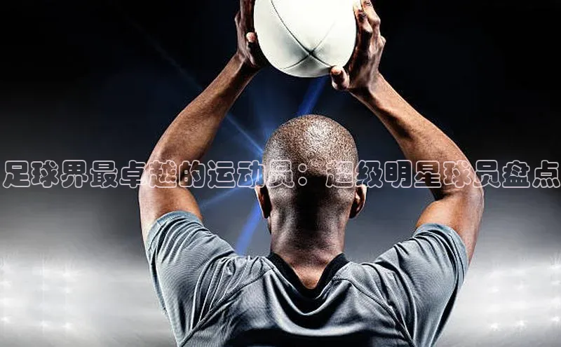 龙8官网正版百度网盘