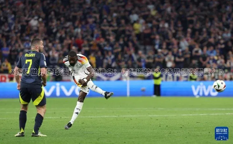 头号玩家官方网站京东