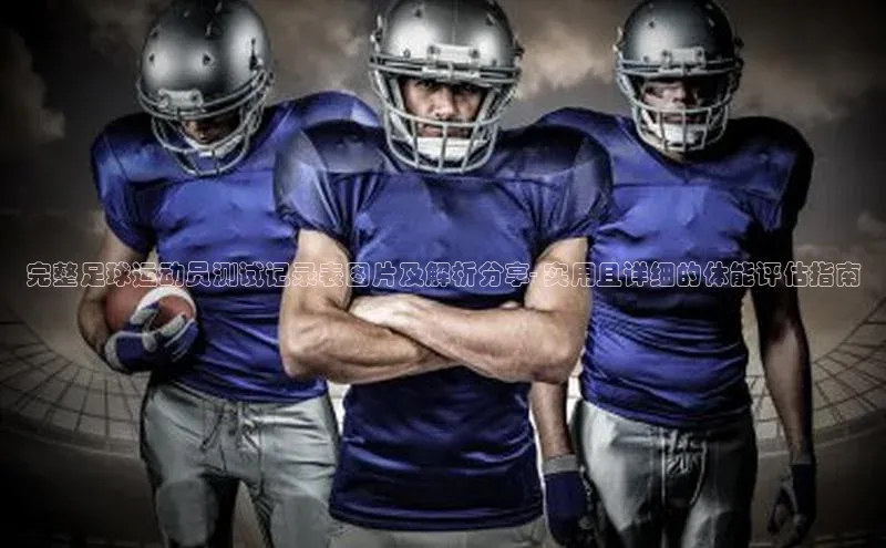 头号玩家唯一官网官方版百度翻译App