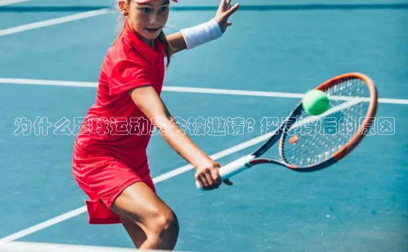 long8唯一官方网站登录头号玩家ARGA公司