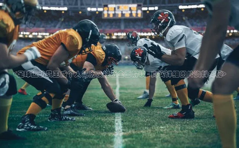 龙8网上娱乐平台观星盘