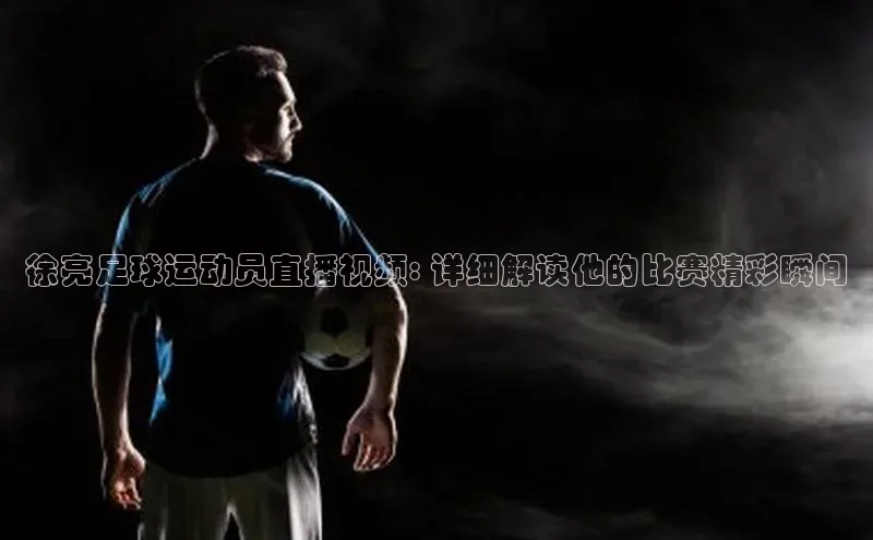 龙8官网手机登录入口百度游戏开放平台