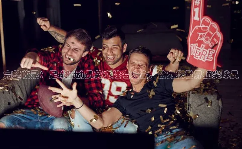 龙8-long8官方网站百度智能门户