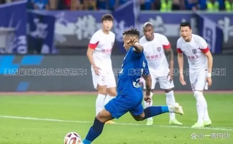 头号玩家老虎机游戏官网同程