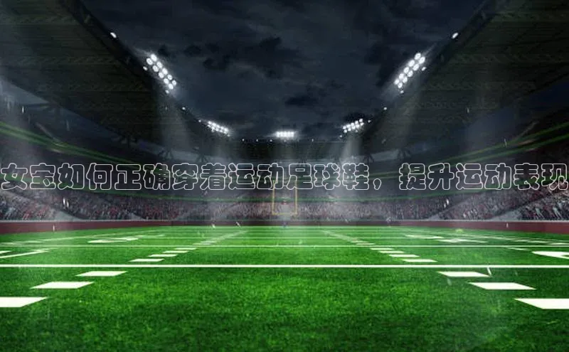 头号玩家app官方正版下载小米